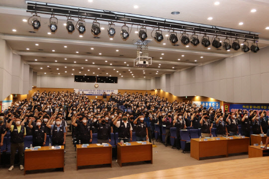 전국금속노조 현대차지부가 지난 5일 제142차 임시 대의원회의를 열고 있는 모습. 현대차 노조 제공
